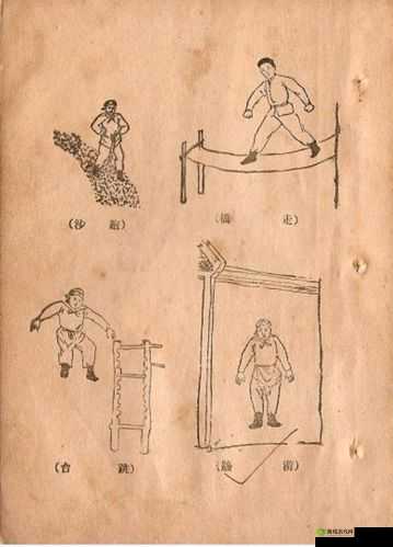 武侠世界中的游墙术：种独特的轻功技巧