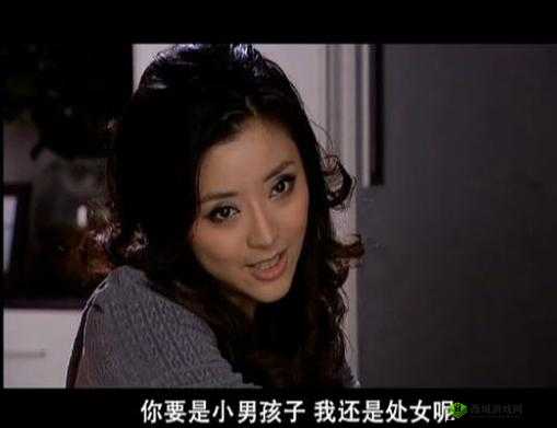 动漫一起错错错 30 分钟电视剧原入口无法访问