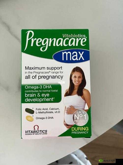 vitabiotics 孕妇:营养补充之选