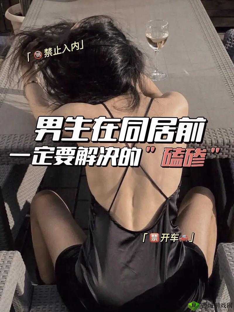 男女努力生猴子不盖被子引关注