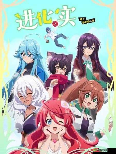 樱花动漫官网 IMOMOE 暗牧网：精彩动漫汇聚地