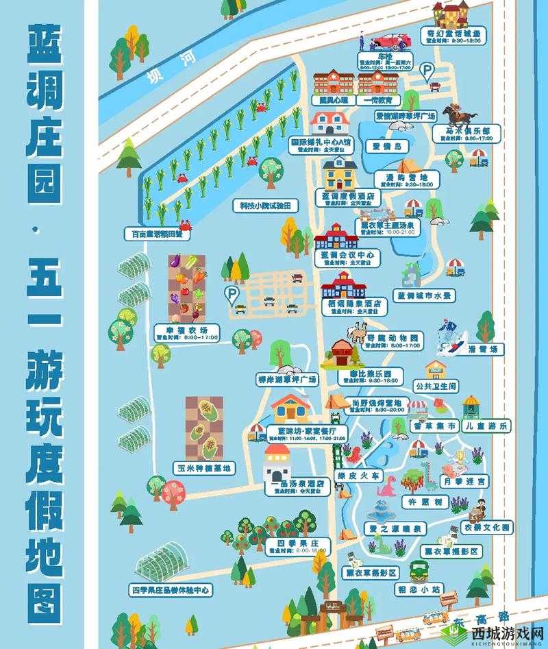 爱情岛 1 号线和 2 号线测速：速度与激情的挑战