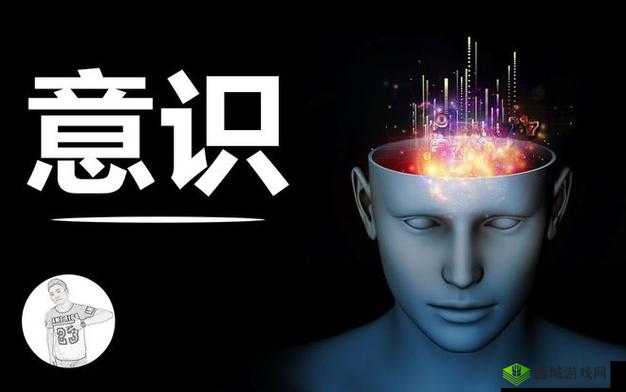 人性本色网址：探索人类本质的窗口