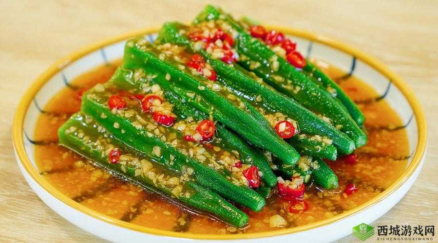 秋葵茄子丝瓜香瓜榴莲大全：美味蔬果集合