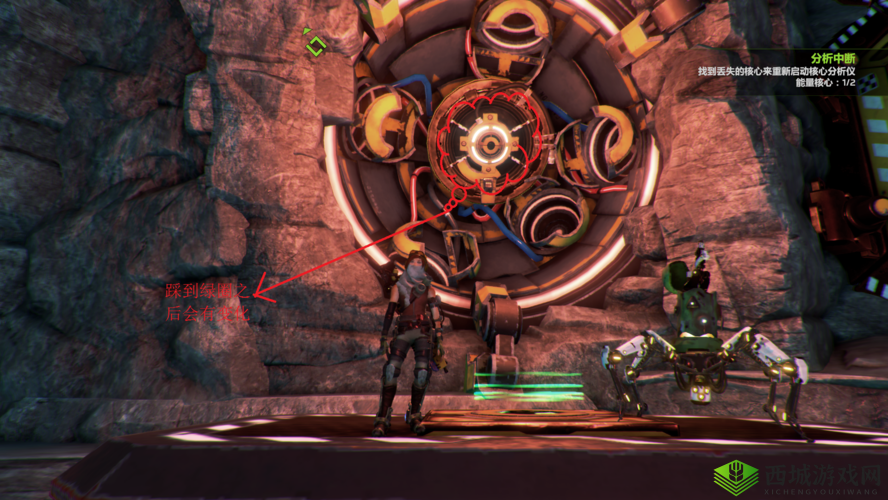 再生核心与钢铁之屋:揭秘黄色钥匙独家获取攻略