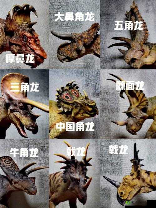 侏罗纪世界进化角龙图鉴:角龙属性详解