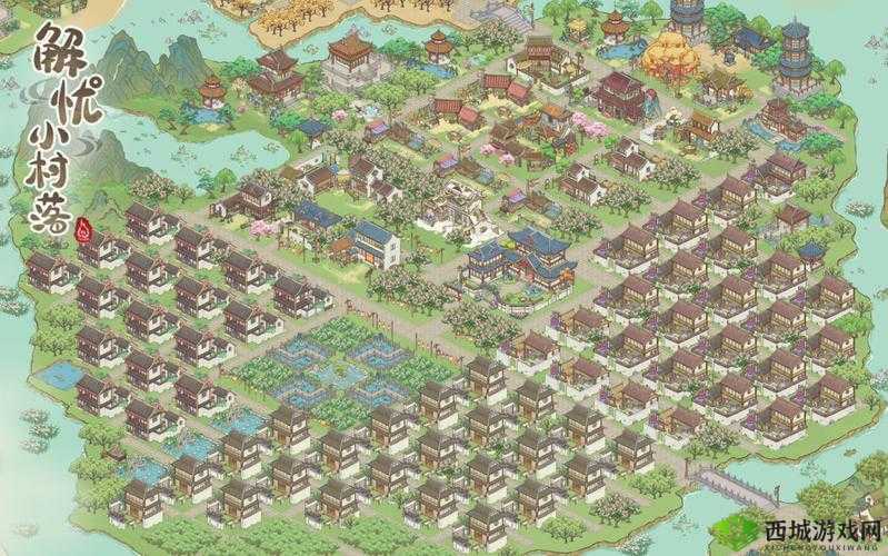 解忧小村落揭秘:神秘元素大起底