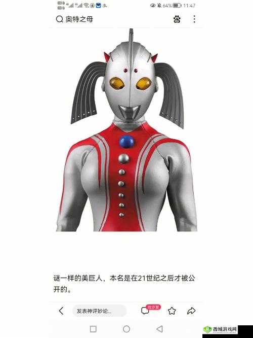 麻花传 MD0714 苏蜜清歌：一部独特作品