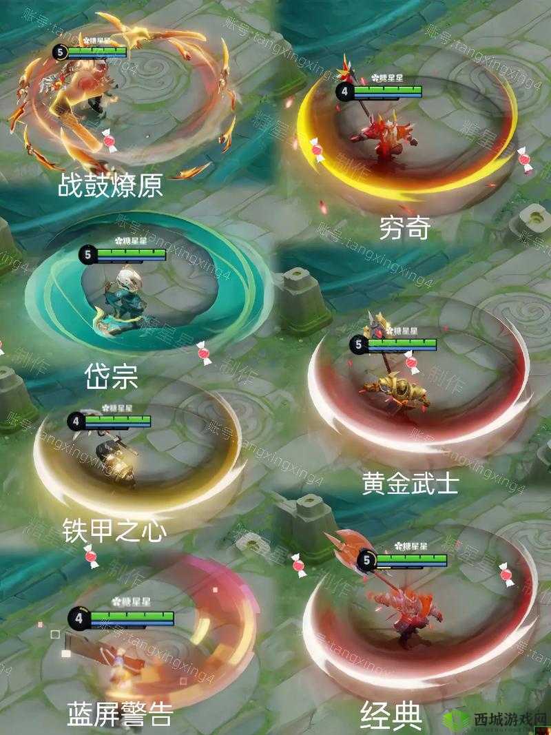 全面战争国典韦技能深度解析:技能效果及实战应用介绍