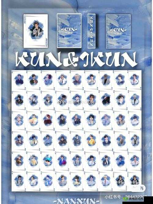 坤坤皮打扑克免费看：精彩不容错过