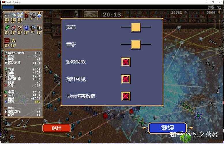 幸存者Survivors浴室修复全攻略：步步教你如何完成浴室重建