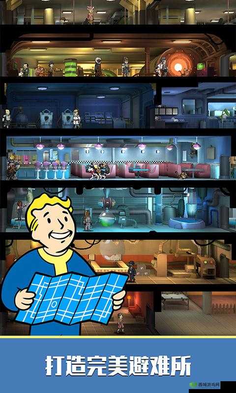 《辐射避难所初期运营之道:如何高效增加居民与招募新人类》