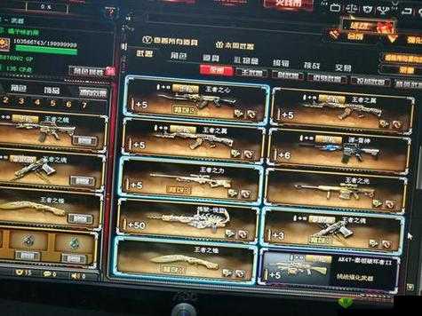 穿越火线CF月狂欢周末，国庆尽享多倍经验，火线战场痛快开战