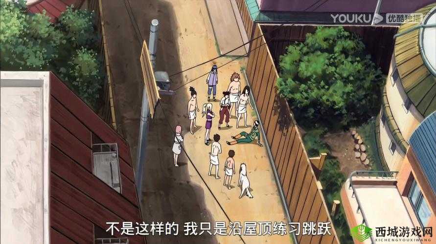 鸣人去小樱家拔萝卜：一段温馨的乡村之旅