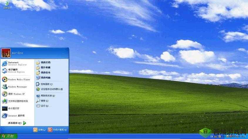 高清 Windows 免费版美国:系统新体验