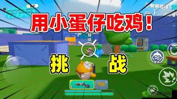 用嘴巴吃鸡 8：挑战极限的美食体验