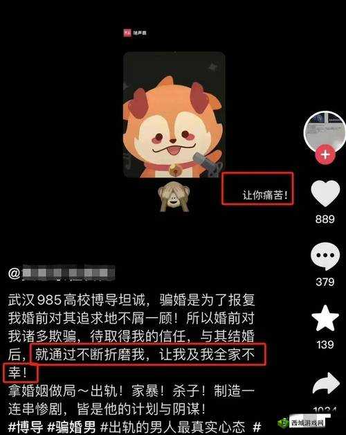 爆料平台官网:发现真实,揭开真相