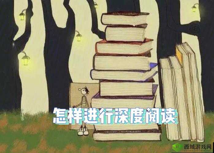 嘿呦一二呦解析很不错:深度剖析与独特见解