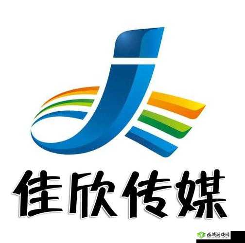 aaa 影视传媒有限公司：专注影视制作与发行