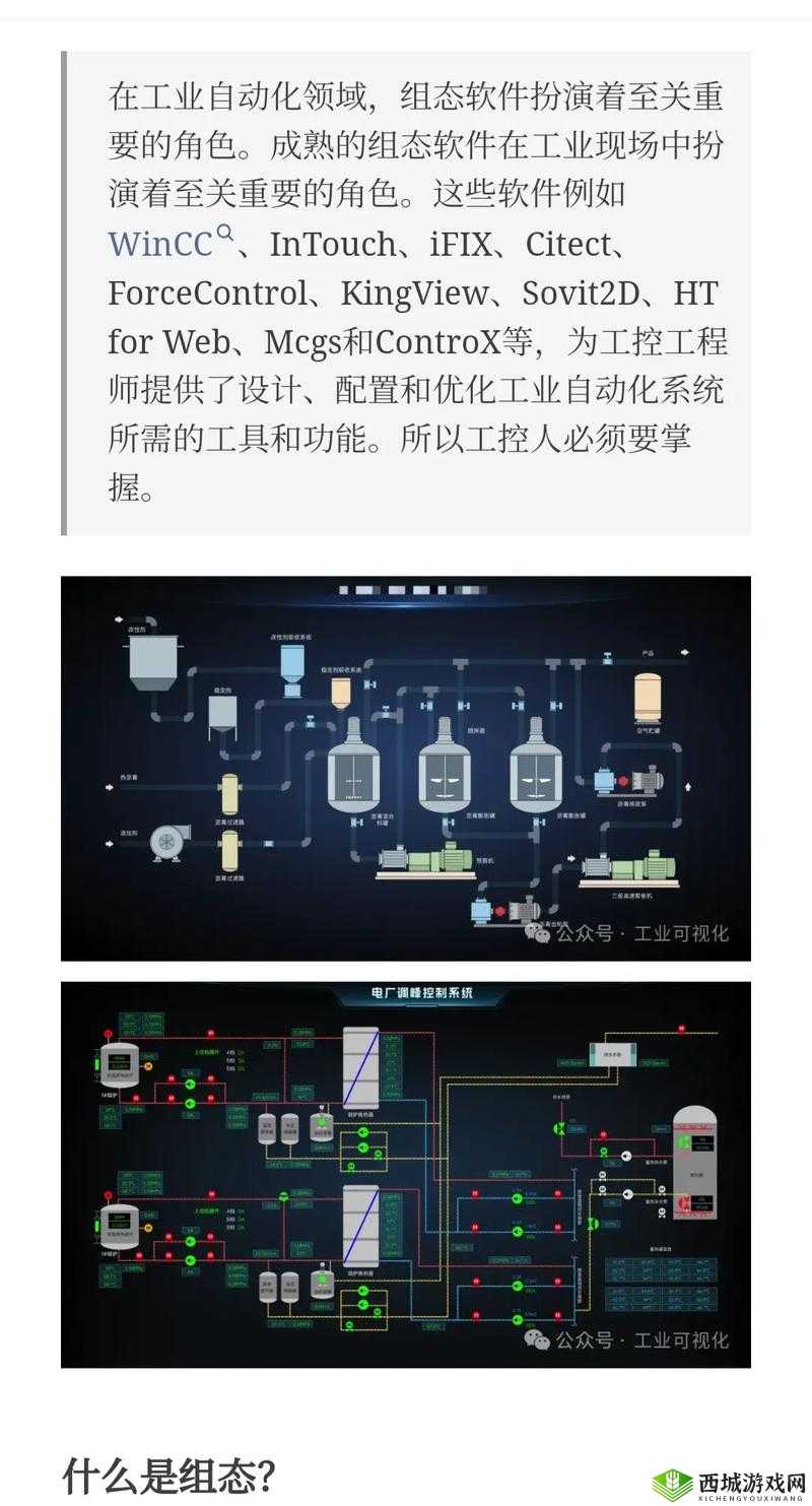 windows 野外 mgdrcc：相关内容介绍