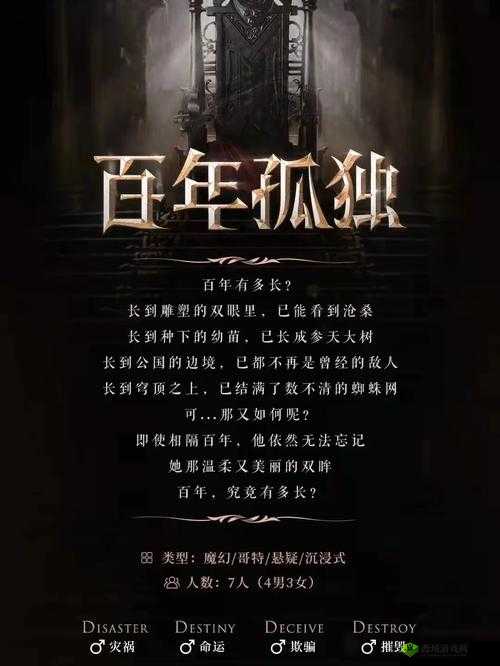 啊你 tm 别了：终结孤独，畅享社交