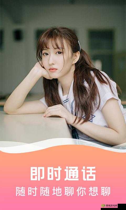 91 九色蝌蚪窝：探索精彩世界