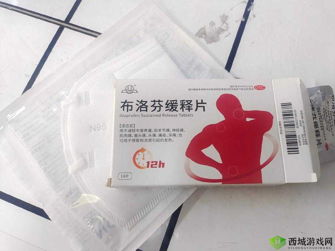 通通痛痛痛痛痛铜铜铜：究竟为何如此