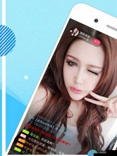 133 夜趣福利在线观看：畅享精彩内容