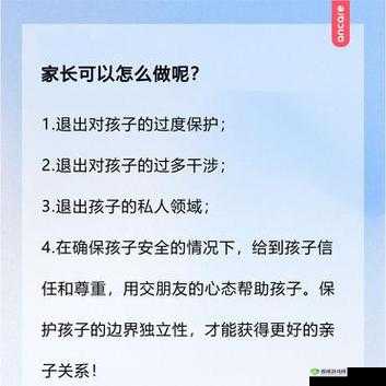 孩子把自己关在房间不沟通怎么办：家长应这样做