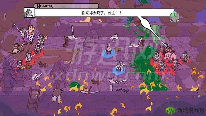 坑人Pit People前期最佳打法技巧分享