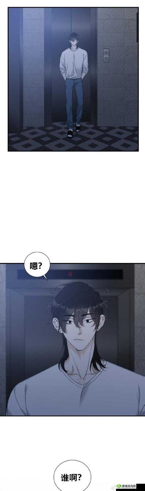 敌伦交换第 11 部分:神秘情节引人入胜