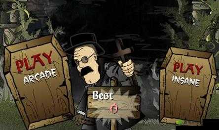 杀手6挑战：弹跳贝蒂 第章 勇闯高塔攻略