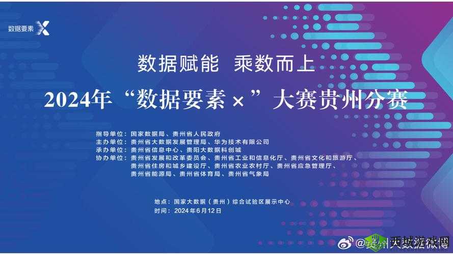 如何定义好大赛的满满的：标准与要素