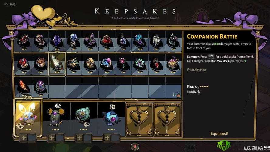 哈迪斯杀出地狱门打不开怎么办?无法开门解决方法