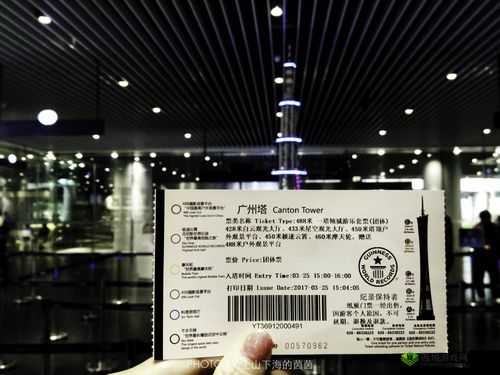 1V3 高干穿越数字世界中的一个谜题:惊险之旅