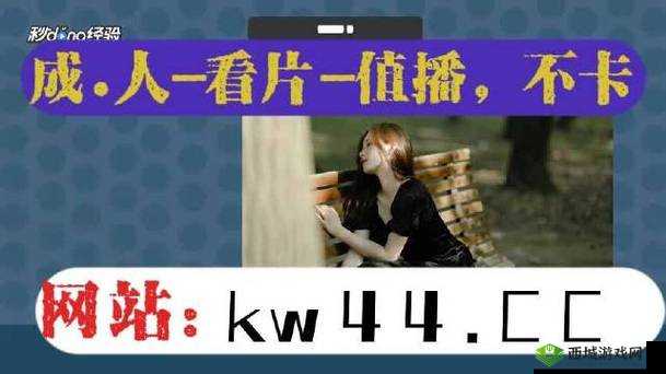 精品乱码卡 1 卡 2 卡 3 免费开放:优质内容无限制畅享