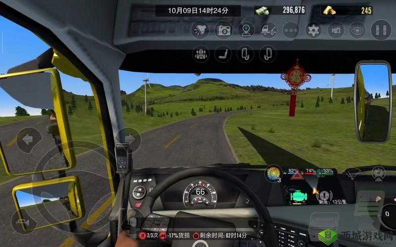 过山车之星删除道路攻略：解析删除道路方法与实用操作指南