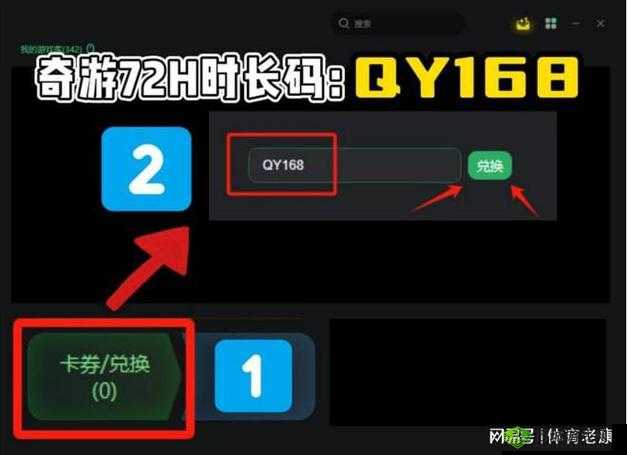 无敌9号游戏无法启动解决方法大全：解析游戏打不开的疑难杂症与应对策略攻略