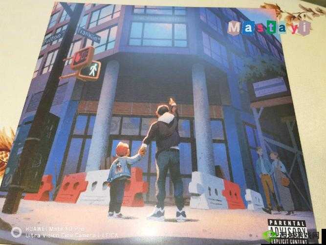 中国 JAZZYHIPHOP:引领潮流的音乐风格