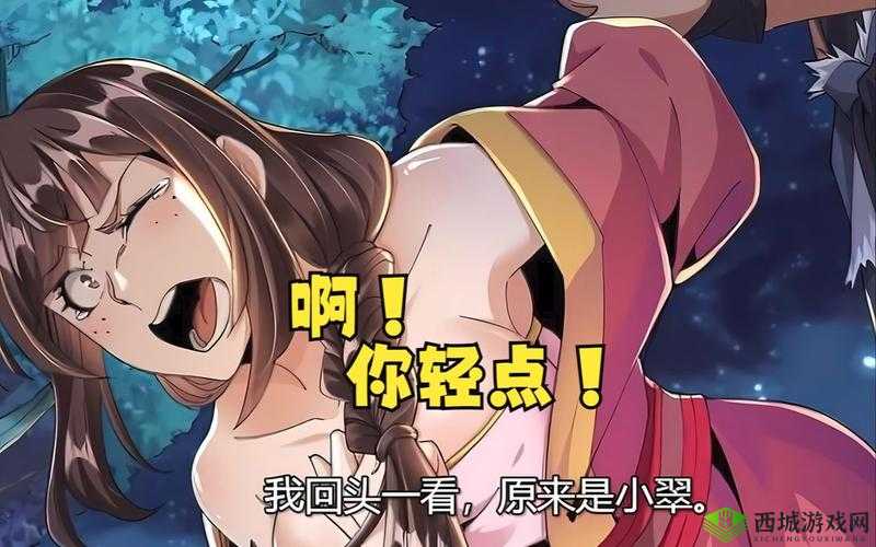 紫岭红山:得到超级肉禽系统有何特别之处