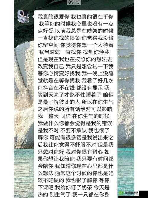 老公从外地回来一晚不让我睡觉：为啥