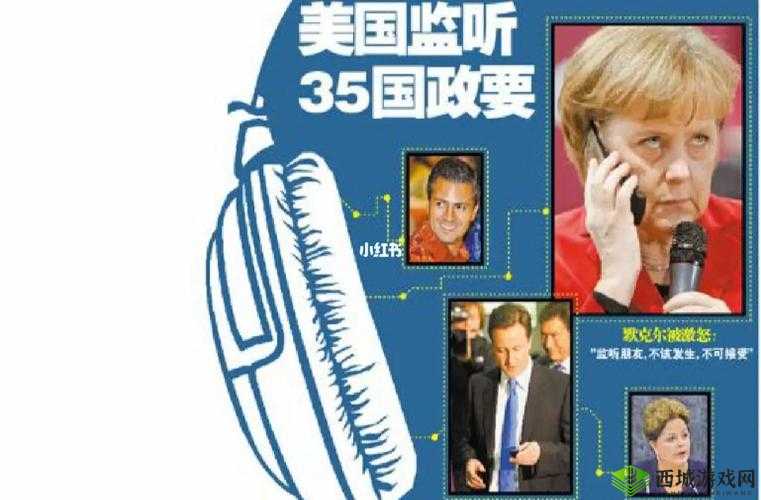 被指双后门漏洞的美国网络武器曝光:Evenlyn 始末