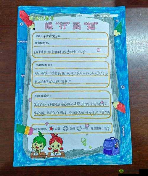 日本一卡 2 卡 3 卡 4 卡无卡免费畅享资源