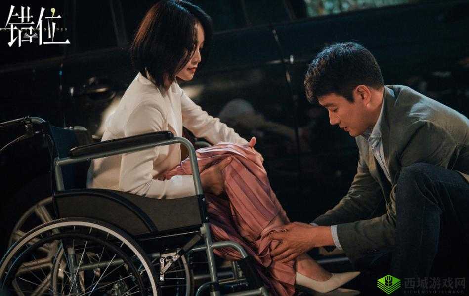 大壮翠花晚上不睡觉是什么电视剧之探究