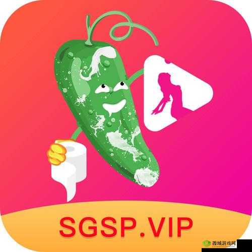 9 丝瓜 ios 苏州晶体公司 ios 注册即享免费福利