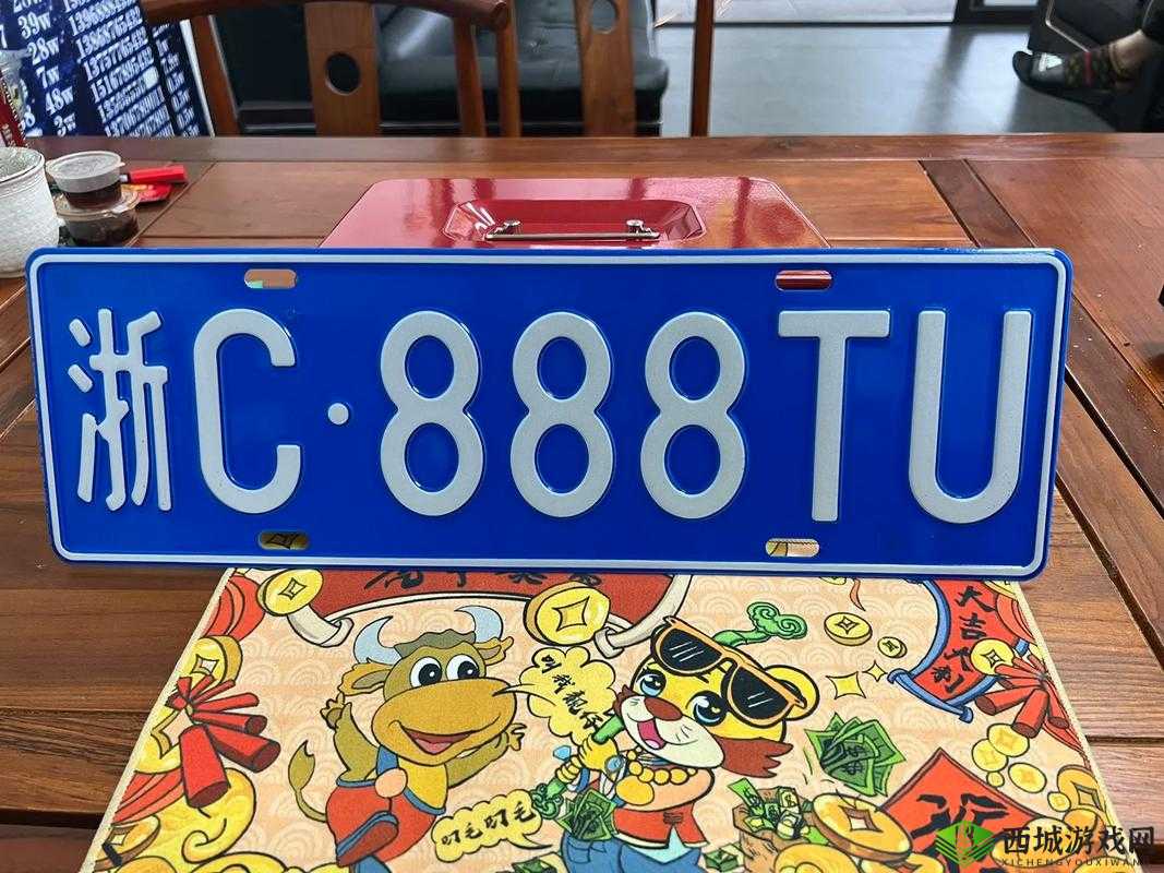 宝贝是不是欠 C 很久了公交车：车内的隐秘故事