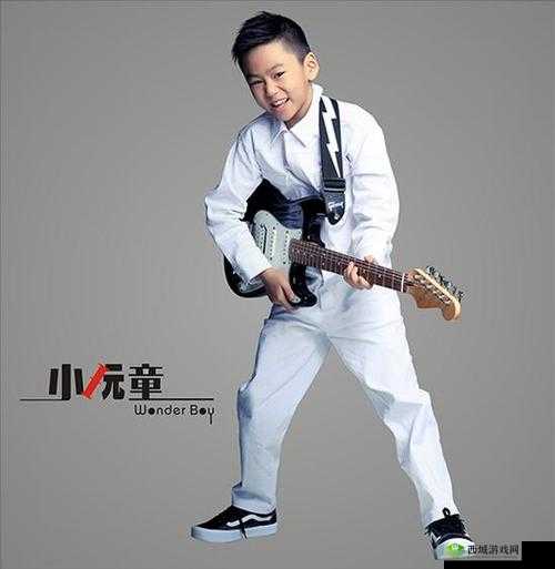 播放帅帅的小男孩 mv 的图片:帅气小男孩来袭