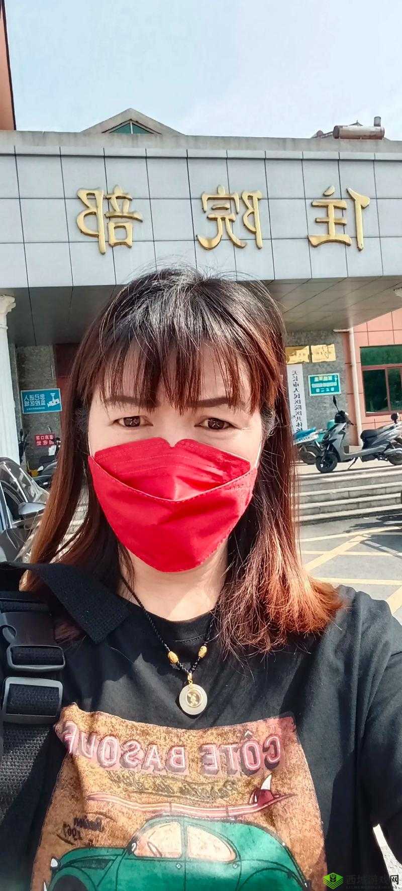 俄罗斯的神秘乄乄乄探索