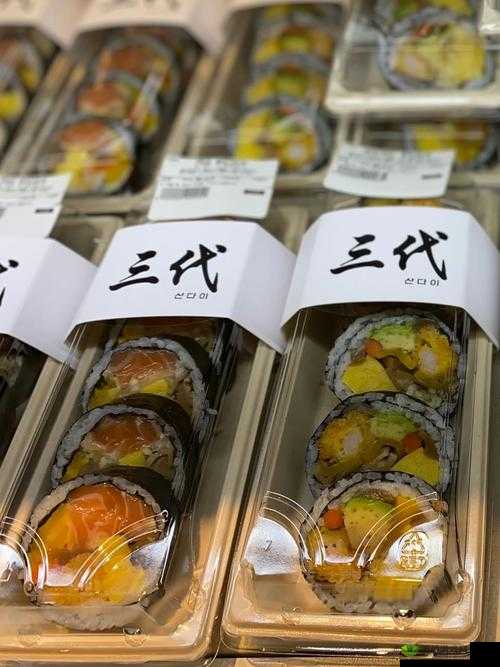 日本产品与韩国产品的区别