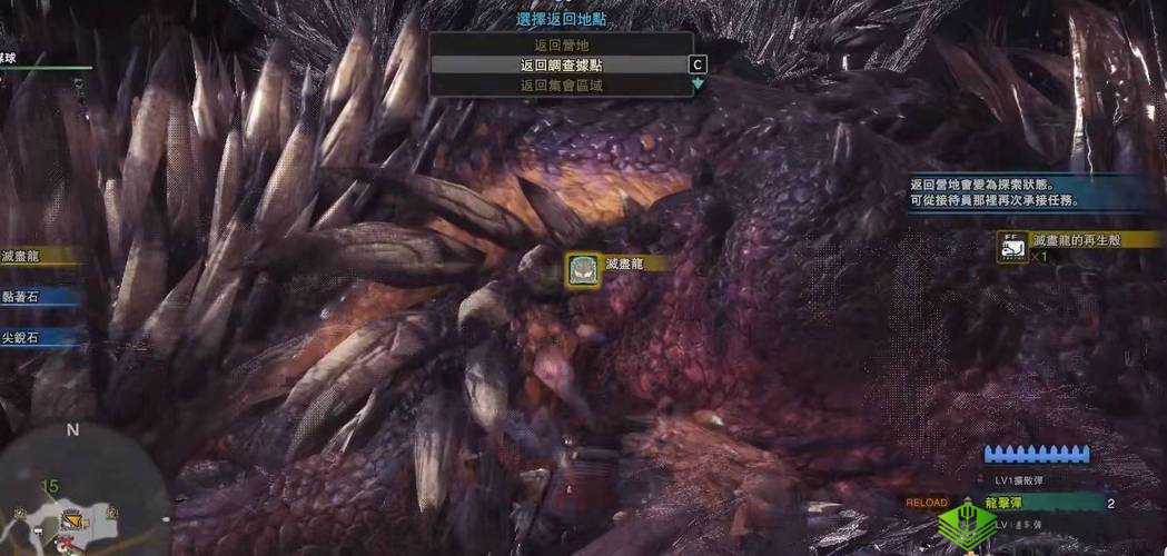 怪物猎人世界灭尽龙大招躲避技巧：掌握节奏，预判攻击